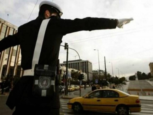 Δείτε ποιοι δρόμοι θα είναι αύριο κλειστοί!