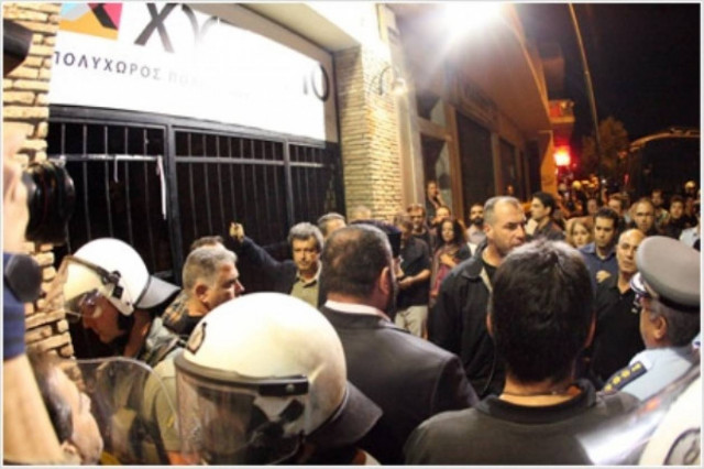 Έντονα αντιδρά η ΔΗΜΑΡ στην άσκηση δίωξης για το Corpus Christi