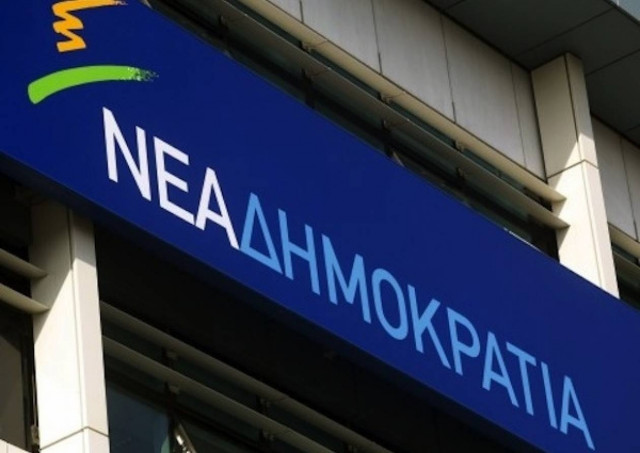 Καταδίκη Ν.Δ για την επίθεση σε βάρος του υφυπ. Παιδείας