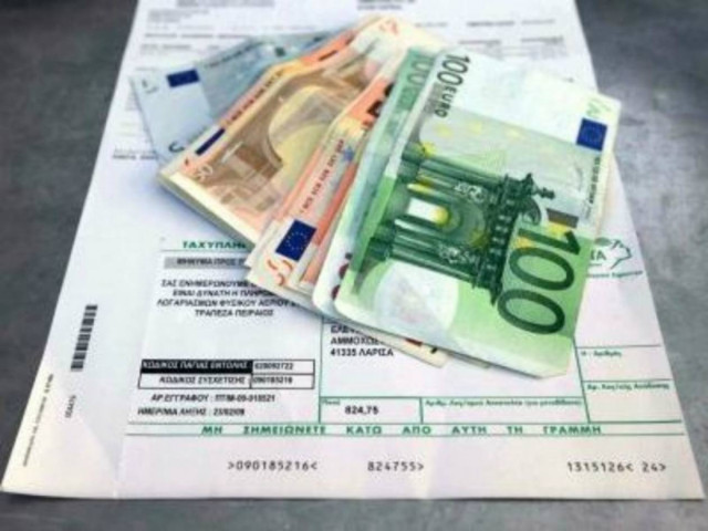 Μειώνονται τα τέλη στο Δήμο Αθηναίων