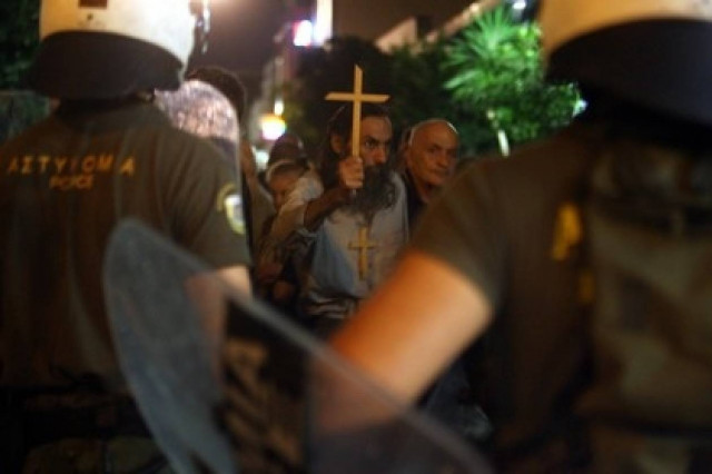 Ποινική δίωξη για το Corpus Christi