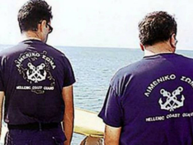 Μυστήριο με πτώμα άνδρα στο Βόλο