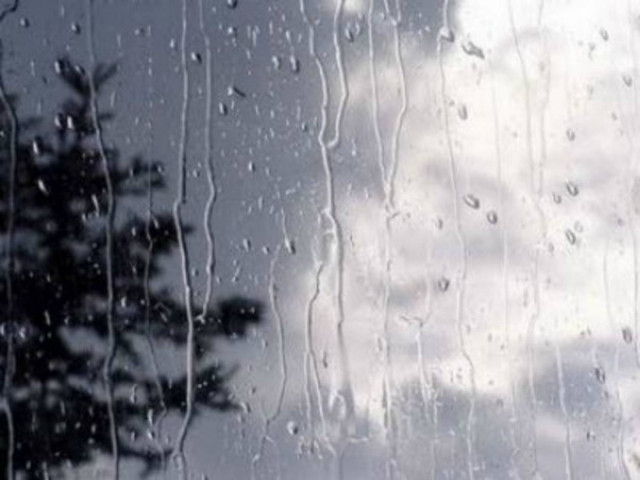 Βροχερός σήμερα ο καιρός...