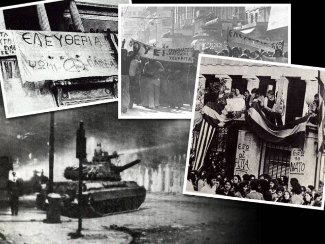 Πολυτεχνείο, 39 χρόνια μετά: Το ιστορικό των γεγονότων