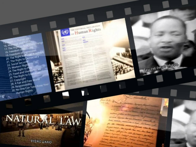 Βίντεο-Εκπληκτικό: Η ιστορία των ανθρωπίνων δικαιωμάτων