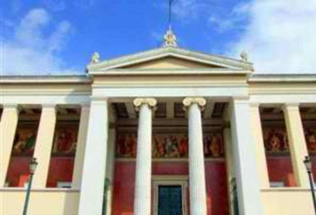 Συνεδριάζουν οι πρυτάνεις