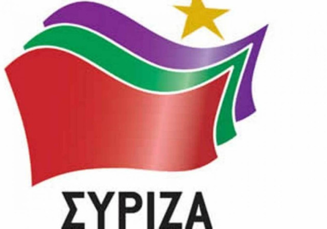 ΣΥΡΙΖΑ:Υποτελής στην τρόικα η κυβέρνηση