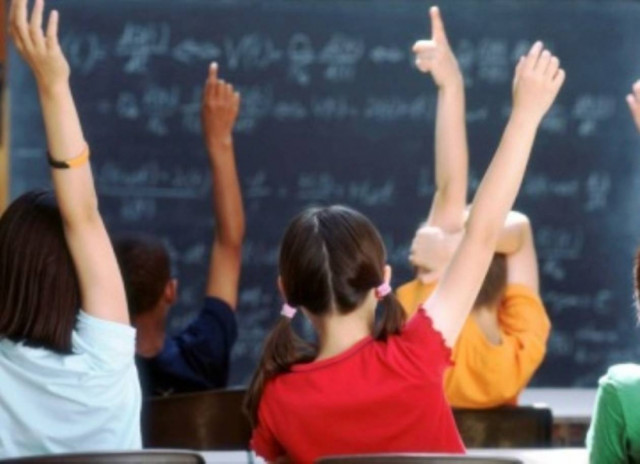 Σχολείο «φάντασμα» στον Πύργο