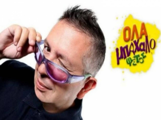 Πρόβλημα υγείας για τον Θέμο Αναστασιάδη. Αναβάλλεται το αποψινό ΌΛΑ;