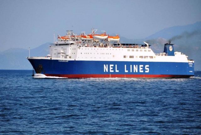 «Κατάπιε»... σακούλα το «Ταξιάρχης»