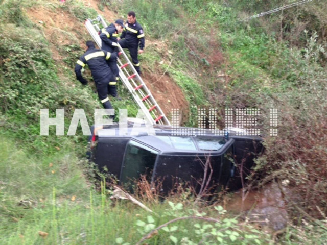 Παραλίγο τραγωδία στην Αρχ. Ολυμπία: Αυτοκίνητο έπεσε σε κανάλι!