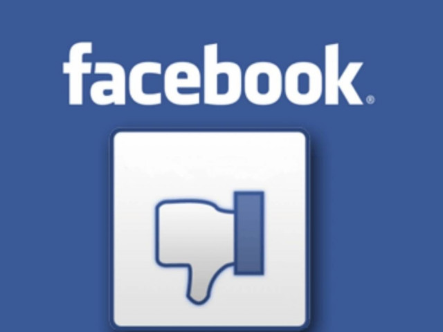 Επικό FAIL: Δείτε τι έκανε μια νεαρή κοπέλα για μια φώτο στο Facebook!