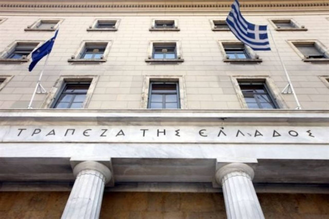 ΤτΕ: Πλεόνασμα τρεχουσών συναλλαγών €775 εκατ. το Σεπτέμβριο