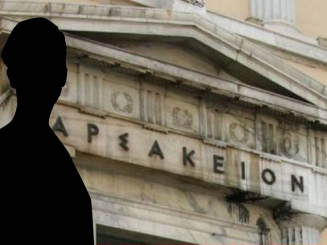 Κόρη πρύτανη κατηγορουμένη για ασέλγεια ανήλικης!