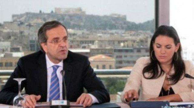 Συνάντηση του Πρωθυπουργού με την Όλ. Κεφαλογιάννη για τον τουρισμό