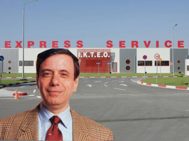 Συνελήφθη ο Mr Express Service για χρέη 8 εκατ. στο Δημόσιο