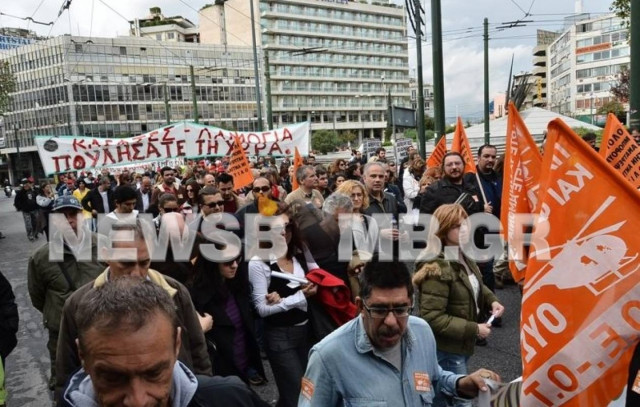 ΠΟΕ-ΟΤΑ: Έξω από το υπ. Διοικητικής Μεταρρύθμισης