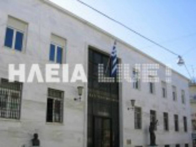 Ποινή 6 ετών σε 16χρονο Ρομά που χτύπησε και λήστεψε γριούλα