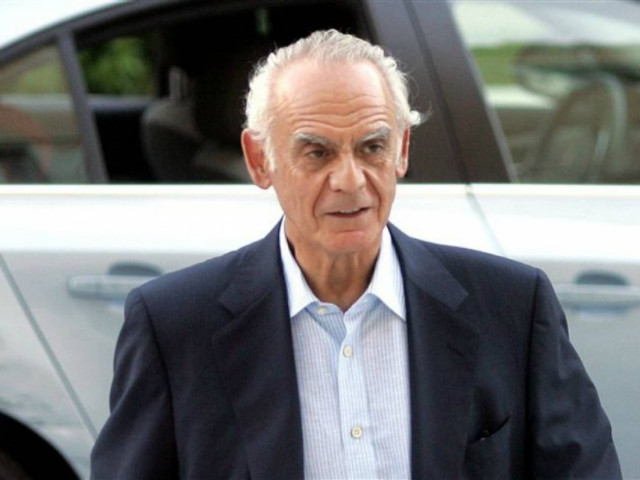 Απίστευτο:Διαβάστε πόσες σελίδες είναι η δικογραφία του Τσοχατζόπουλου