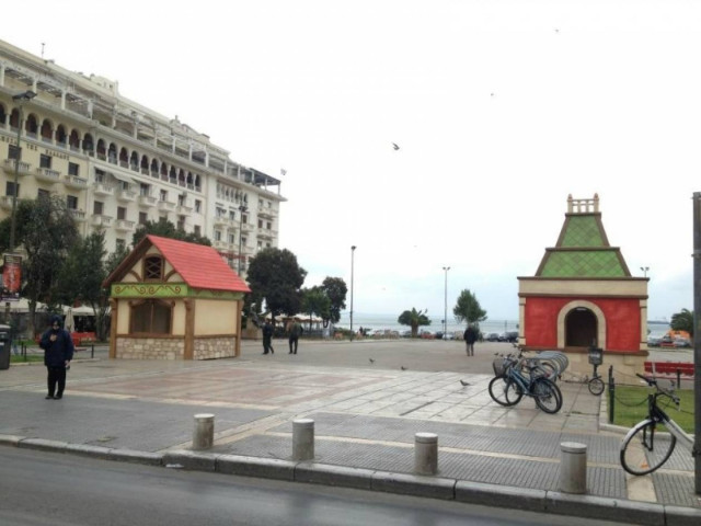 «Άρωμα» Χριστουγέννων στην πλατεία Αριστοτέλους