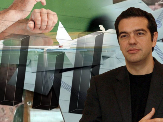 Πρώτο κόμμα ο ΣΥΡΙΖΑ με 2,2 μονάδες