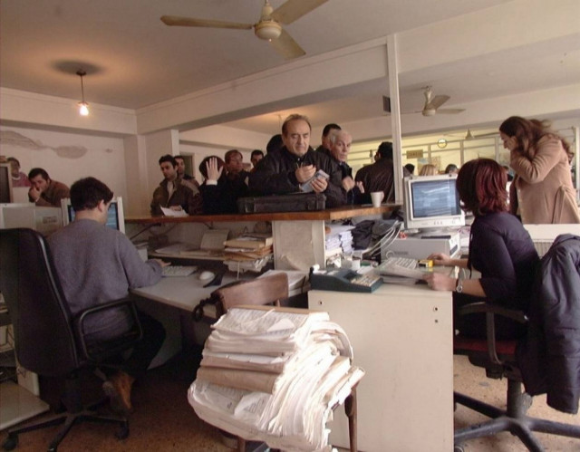 «Όνειρο των πολιτικών η διάλυση του Δημοσίου»