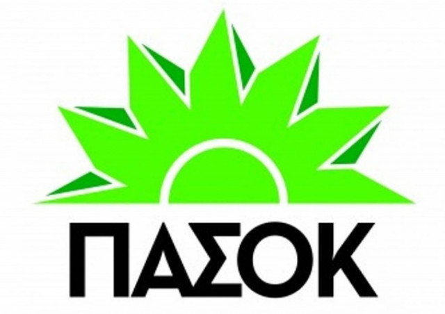 Το ΠΑΣΟΚ για τις εξελίξεις στη Γάζα