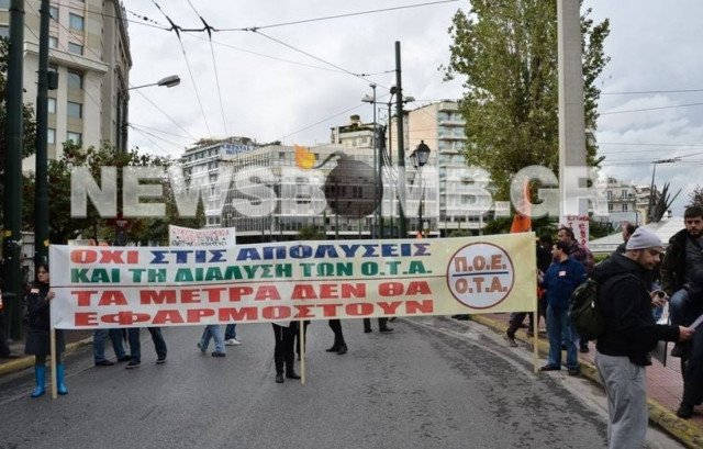 ΦΩΤΟΡΕΠΟΡΤΑΖ: Στους δρόμους οι εργαζόμενοι στους Δήμους