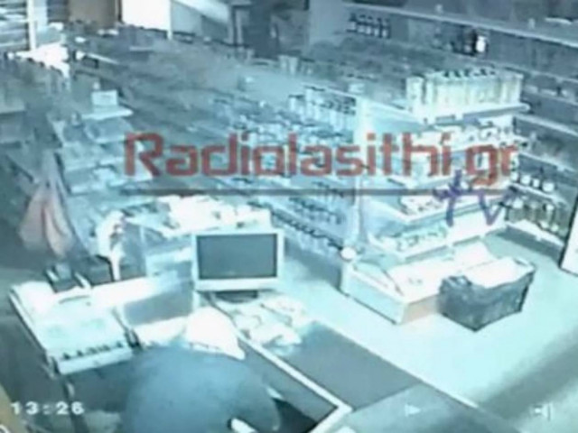 Βίντεο - ντοκουμέντο: Δύο ληστείες δίπλα από Αστυνομικό τμήμα