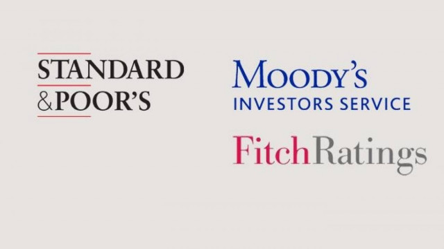 Νέος «ανεξάρτητος» οίκος αξιολόγησης