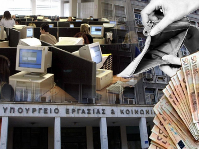 Αλλαγές σε μισθούς, ωράρια και επιδόματα