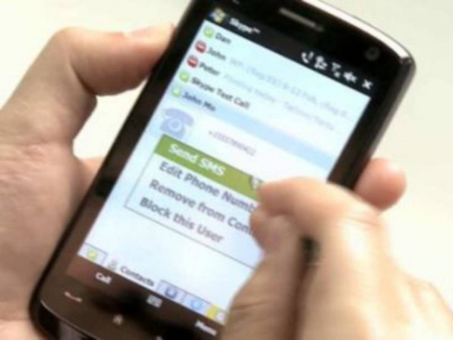 Σαουδική Αραβία: Ηλεκτρονικό σύστημα εντοπισμού... συζύγων