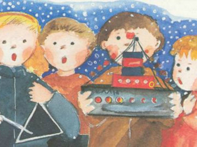 Η φωτογραφία που σαρώνει: Η κυβέρνηση ελπίζει... στα κάλαντα!