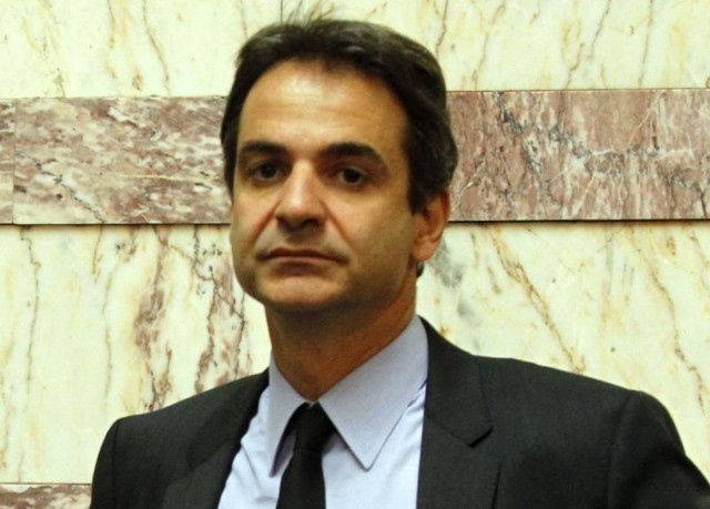 Κυρ. Μητσοτάκης: Απαιτείται πολιτική σταθερότητα