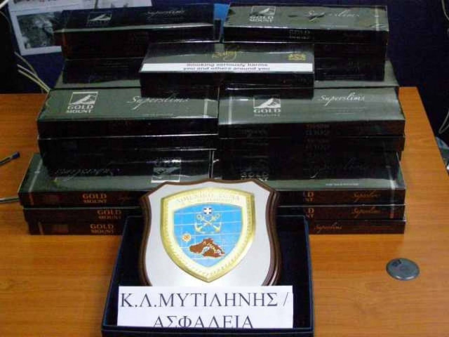 Σύλληψη για λαθραία τσιγάρα στο λιμάνι της Μυτιλήνης