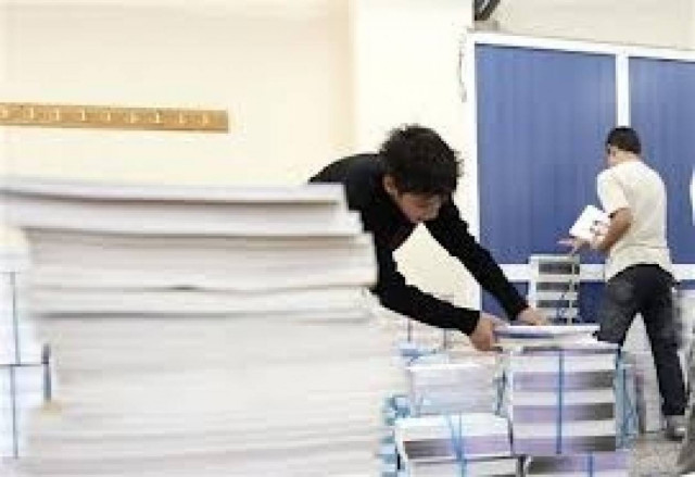 Κενές θέσεις καθηγητών στην Επαγγελματική Σχολή Ρόδου