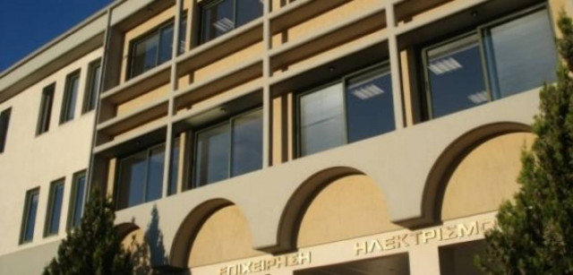 Διακοπές της ΔΕΗ στα Ιωάννινα