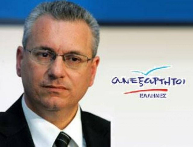 Μαρκόπουλος:Ο πλούτος της ΛΑΡΚΟ είναι το «καντήλι της εκκλησίας»!