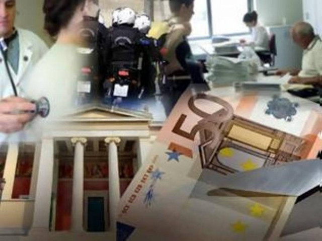 Υπ.Οικ.:Όλες οι «αιματηρές» περικοπές σε δημόσιο και ειδικά μισθολόγια