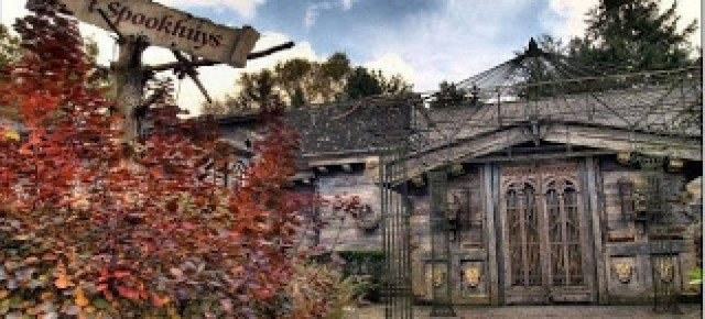 Ανατριχιαστικό: Το εστιατόριο όπου οι πελάτες... φοβούνται να μπουν!