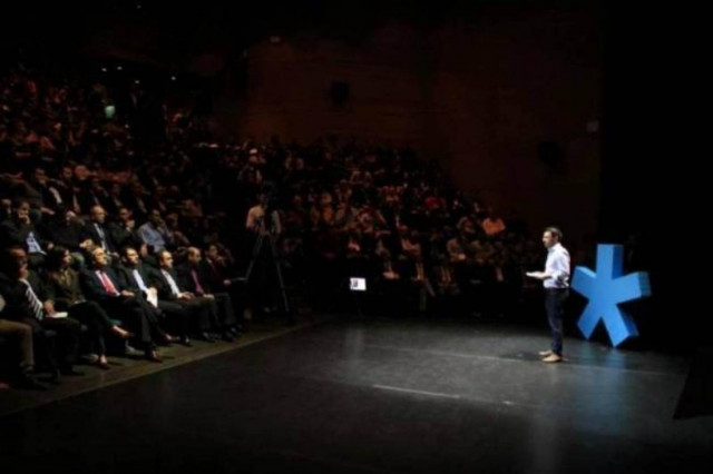 ΟΝΝΕΔ: Το δικαίωμα στο όνειρο είναι ελευθερία