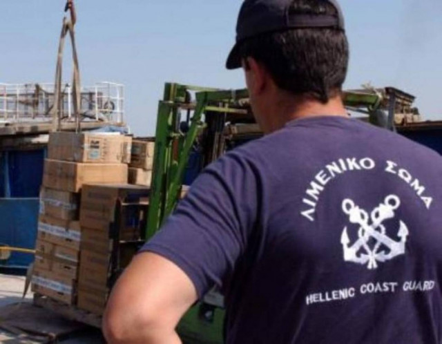 Στα χέρια των αρχών 16 παράνομοι μετανάστες