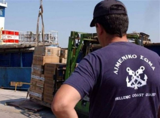 Kρυμμένοι σε φορτηγό πήγαν να εγκαταλείψουν τη χώρα