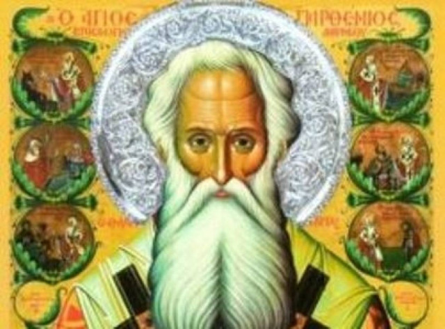 Η κάρα του Αγ. Παρθένιου στον Αγ. Νικόλαο Βόλου