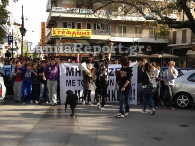 Οι μαθητές μίλησαν: Δεν θα παίξουν με το μέλλον μας 300 ρεμάλια (vid)!