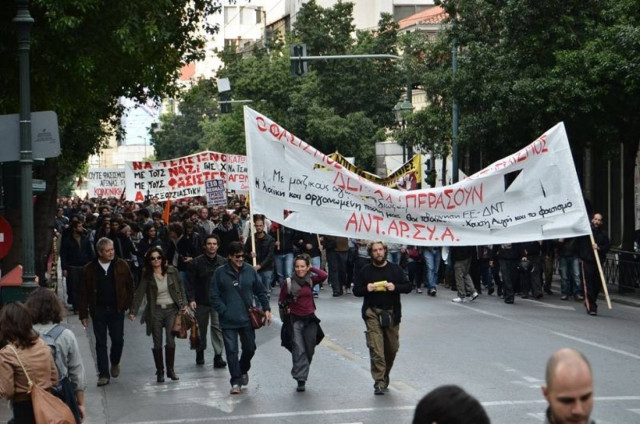 Βγήκαν στους δρόμους να διαδηλώσουν κόντρα στο φασισμό!(φωτορεπορτάζ)