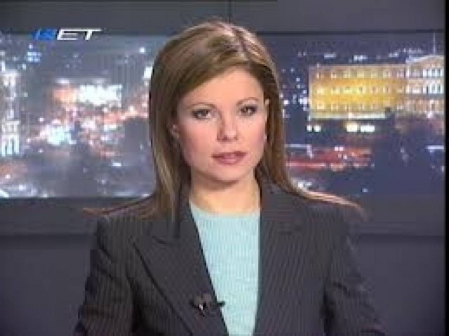 Αποχαιρετά την ΕΡΤ η Λένα Αργύρη