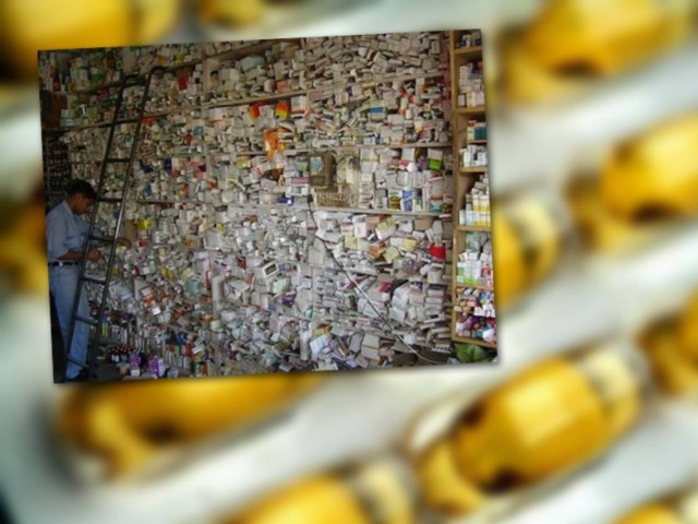 Κομμάτια από γυαλιά σε ανώνυμο γενόσημο made in India!