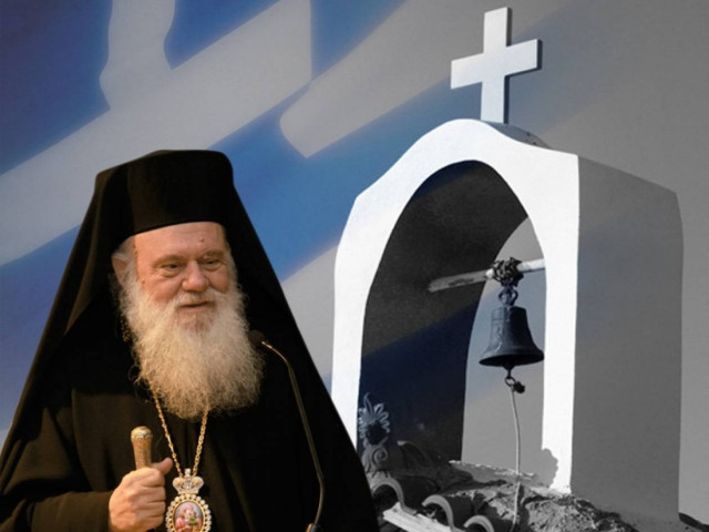 Ετοιμάζουν αθλιότητες κατά της εκκλησίας