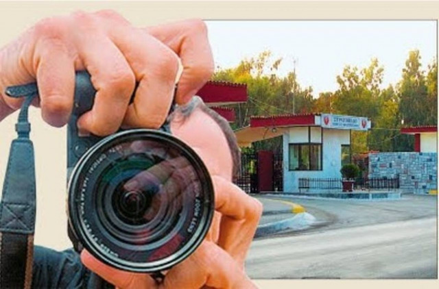 Ήρθαν για διακοπές στην Ελλάδα και συνελήφθησαν για κατασκοπεία